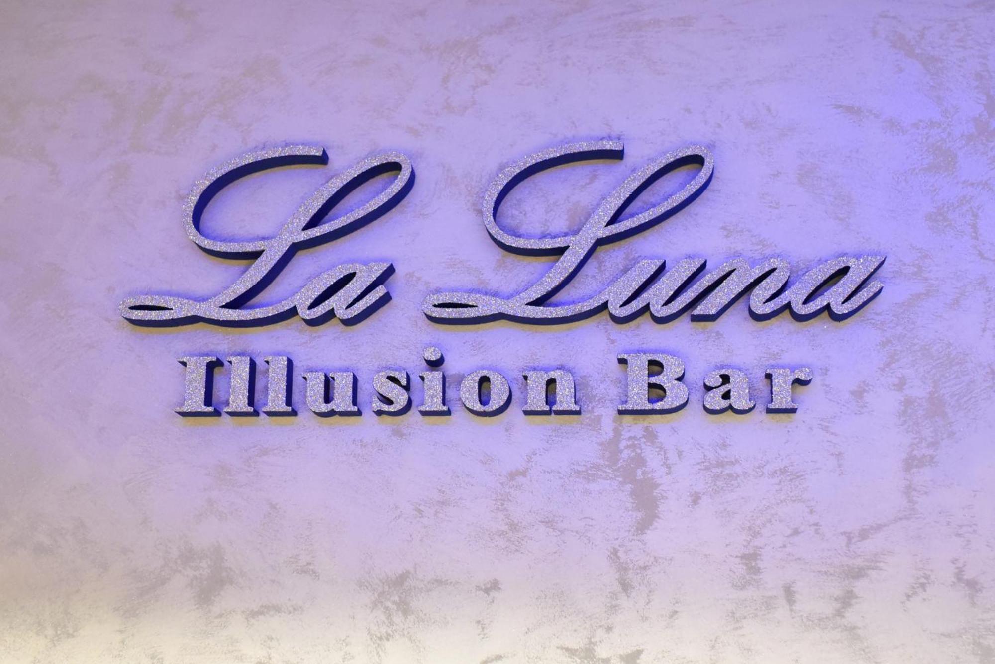 La Luna Premium Deluxe Apartment With Free Jacuzzi, Bikes & Covered Parking Nasice Экстерьер фото